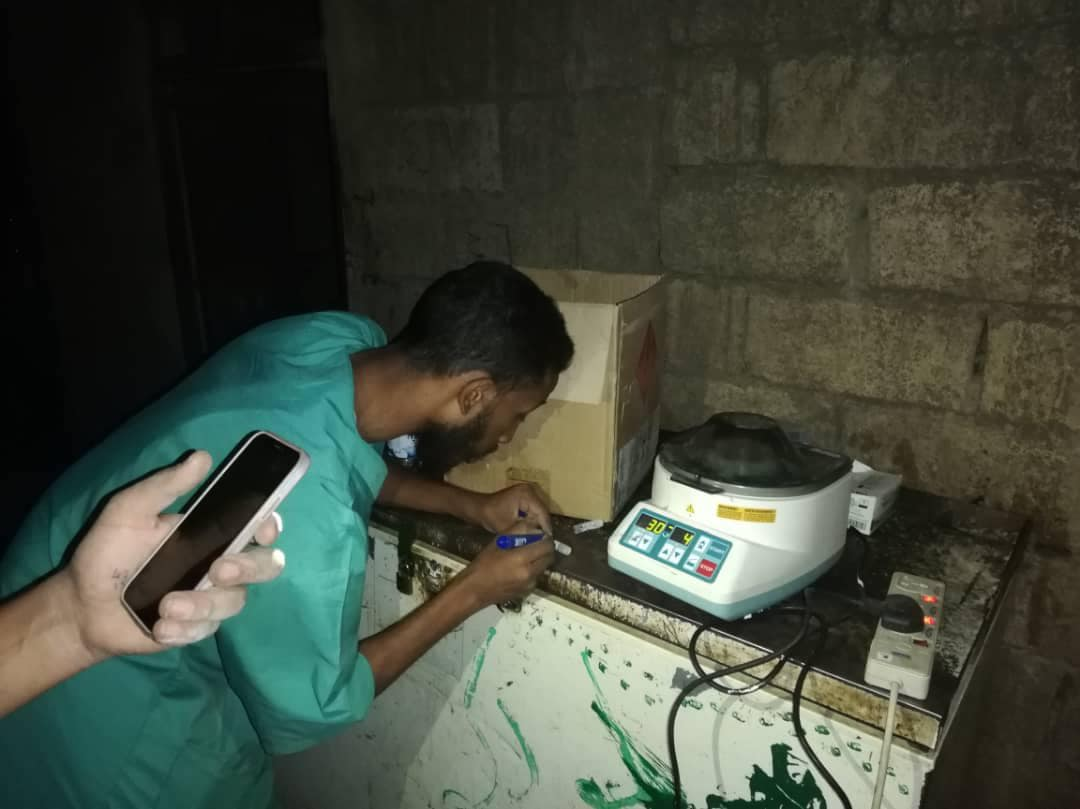 A biological sample was collected at midnight using a mobile torch at a field survey in an endemic village.