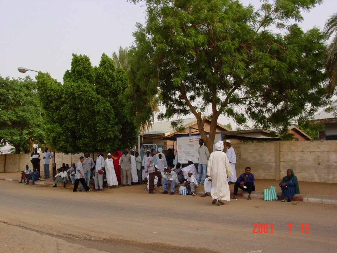 The First Mycetoma Clinic at Soba University Hospital.